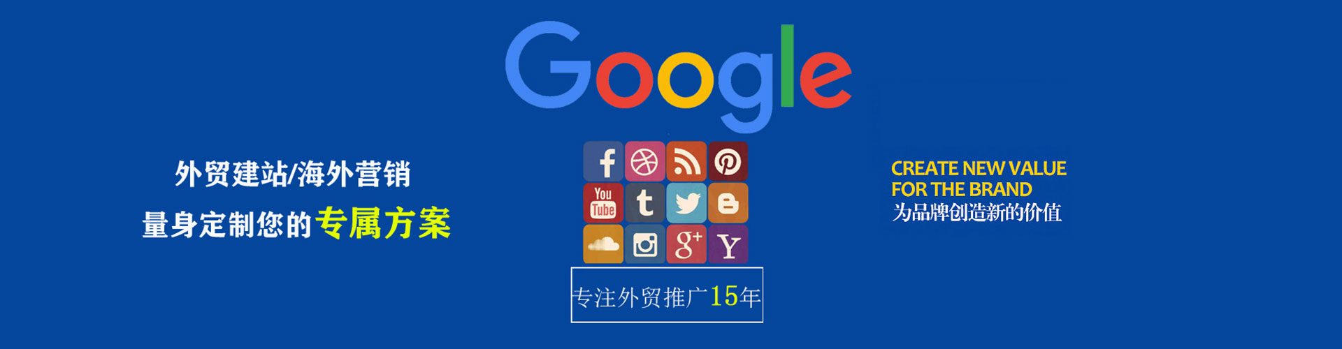 岳阳楼百度信息流
