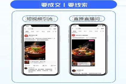 深度解析：百度竞价广告的投放流程与最佳实践